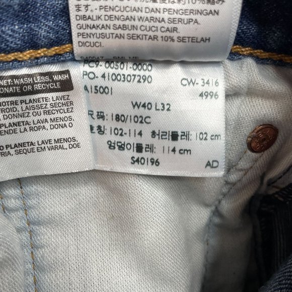 Mens Levi's 501 Button Fly Denim Tapered Leg Jeans 40x32 Actual 38x30 - Picture 8 of 8